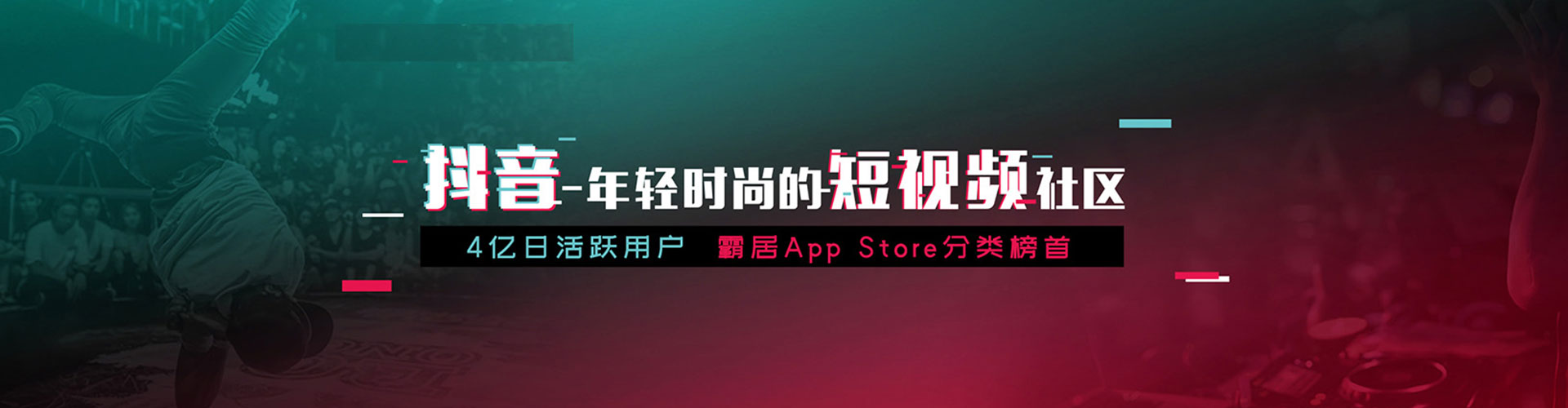 邹城如何做sem